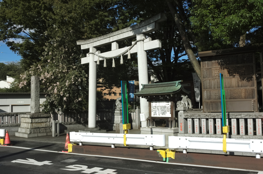 雑司が谷・大鳥神社にて