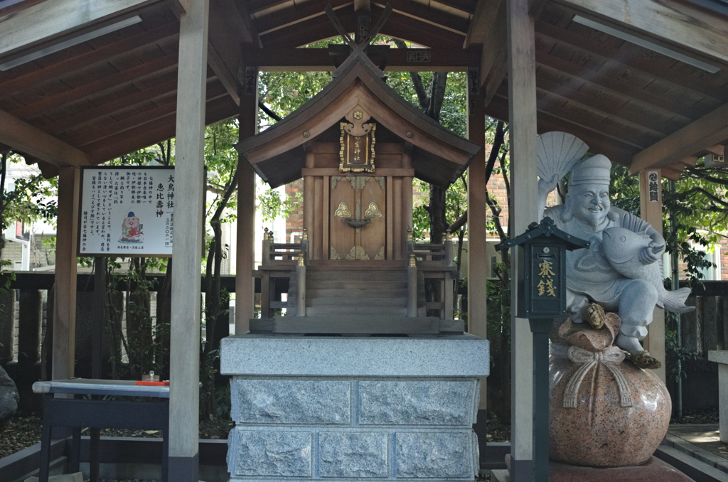 雑司が谷・大鳥神社にて