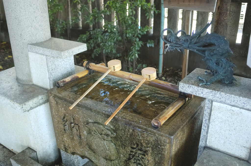 雑司が谷・大鳥神社にて