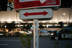 ありがとう２０２５