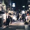 18時31分
