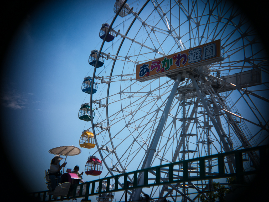 遊園地