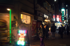 BURGER SHOP