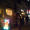 BURGER SHOP