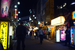 レモンサワー天国