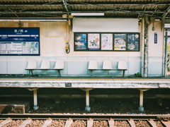 京阪電気鉄道　島ノ関駅