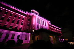 キングが染まる