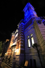 ブルーなジャック