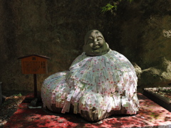 お札がいっぱい