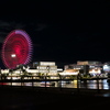 横浜より感謝を込めて