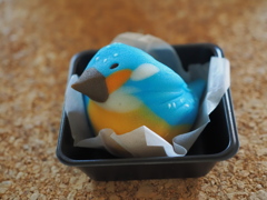 翡翠ゲット
