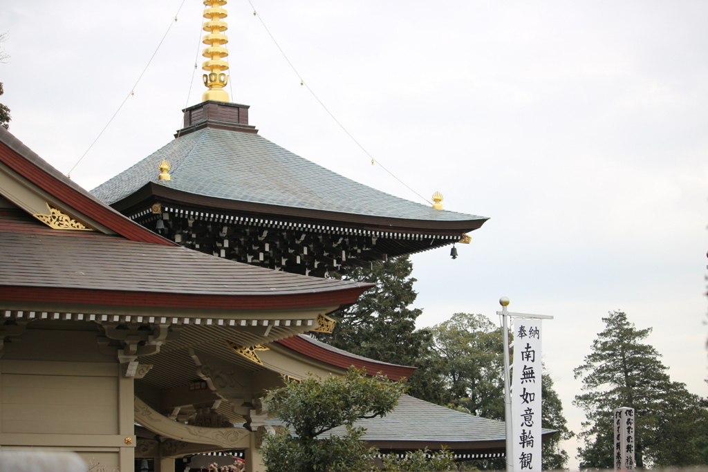 何と言う寺？