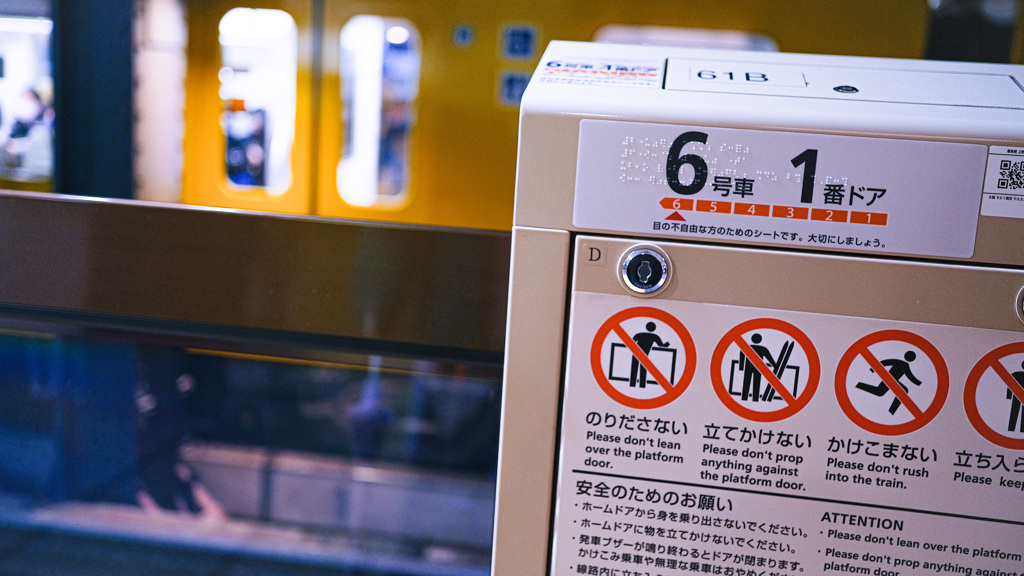 B7E64F45-D767-4795-B09D-D115BDA14176
