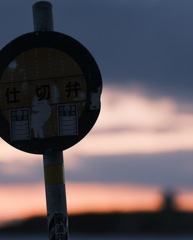 AA46CA4B-9F3D-4E56-984F-484161415079