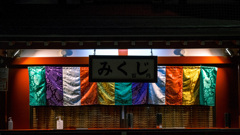 066676C9-A21F-4775-BB59-8ABE262544C2