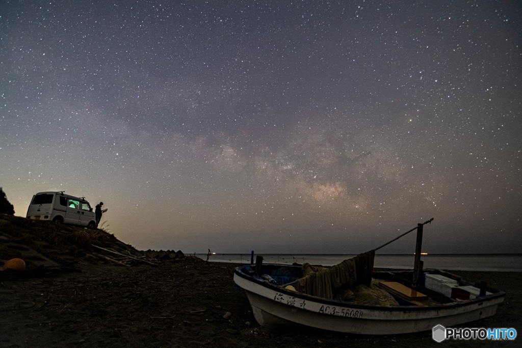 星の海は