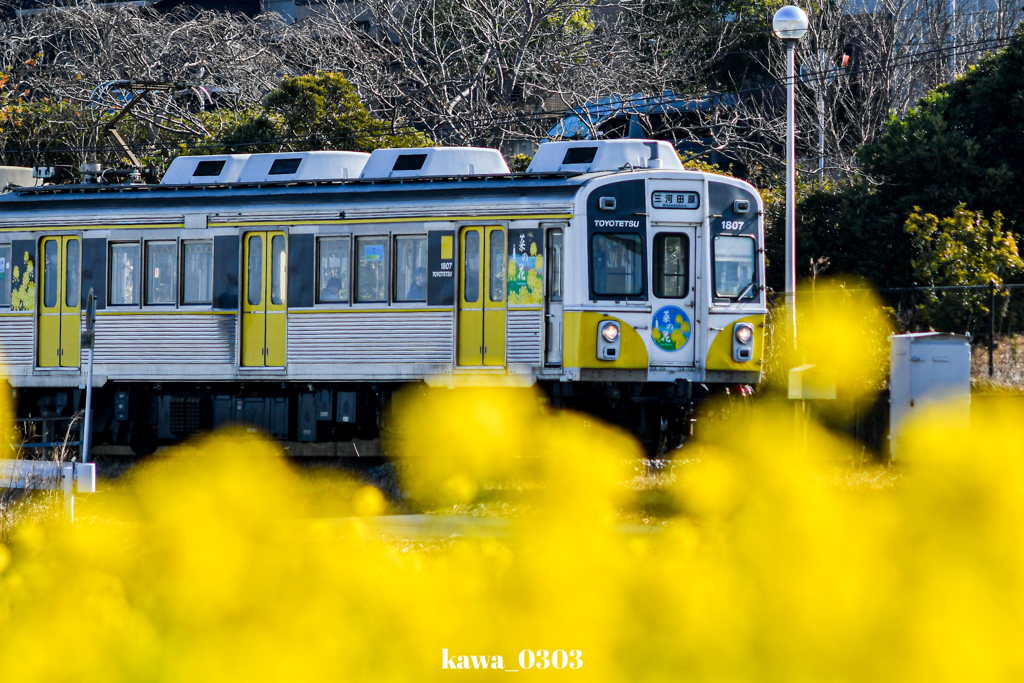 487DB9E6-8733-4B56-815A-173855A8EA6F