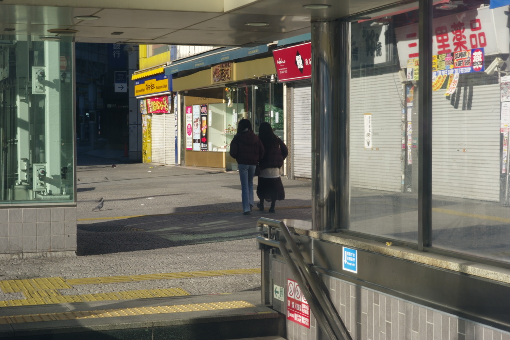 今日は渋谷で8時