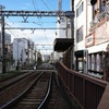 今日は三ノ輪で2時