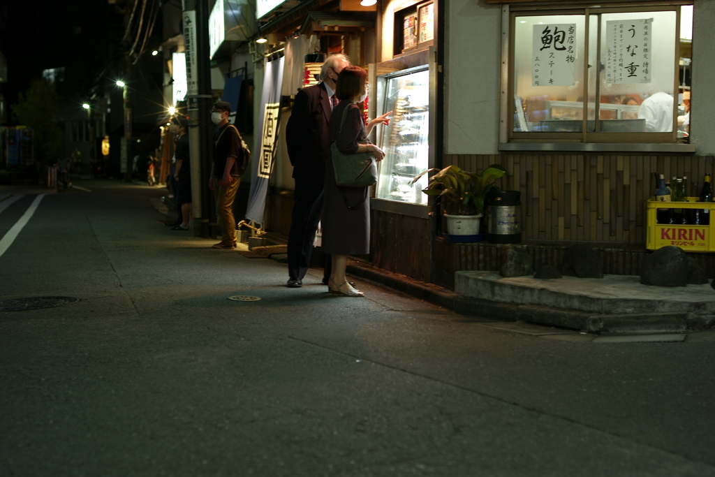 今日は中野で9時