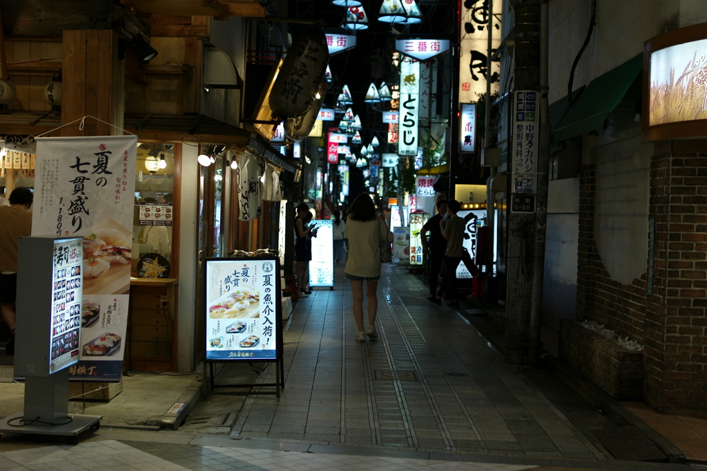 今日は中野で9時