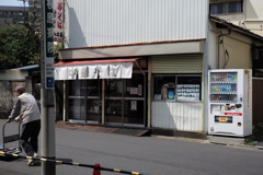 今日は柳原で10時