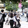 今日は渋谷で10時