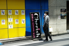 今日は池袋で12時②