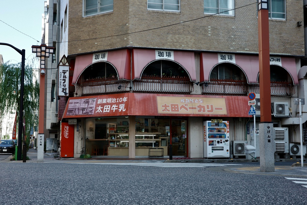 今日は馬喰町で1時