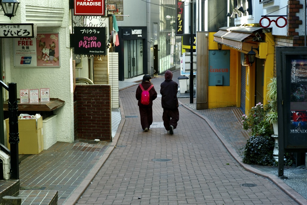 今日は渋谷で9時