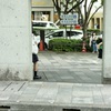 今日は表参道で1時