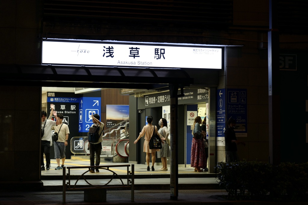 今日は浅草で10時②