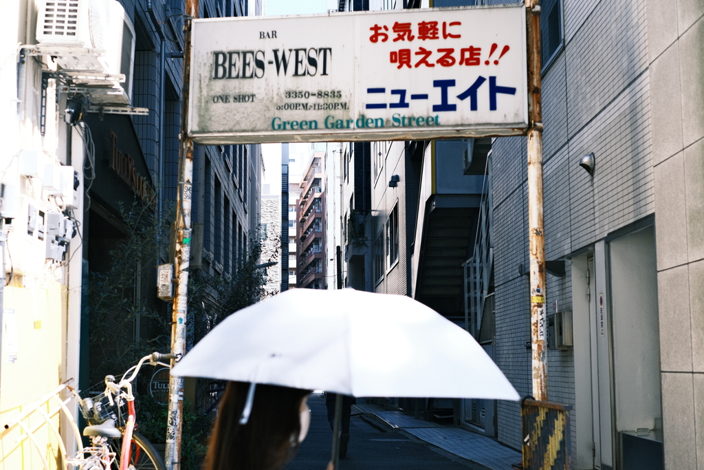 今日は新宿で2時