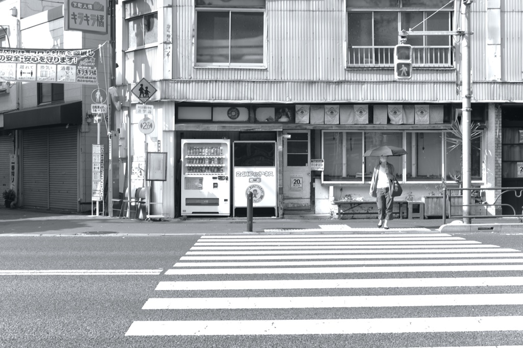 今日は京島で9時