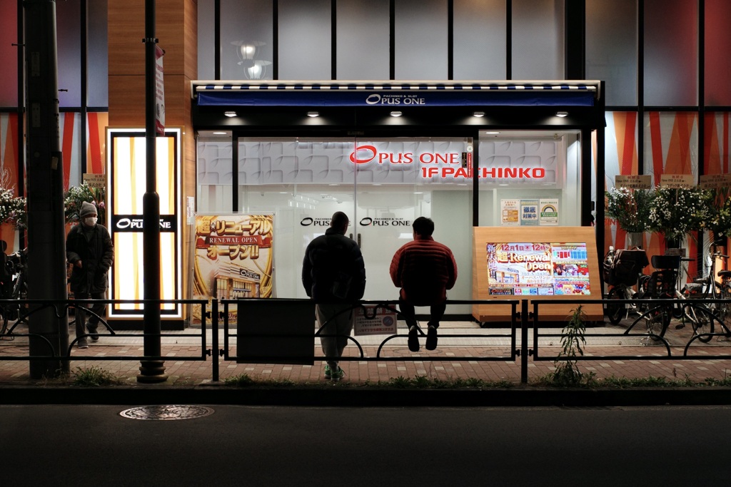 今日は立石で8時