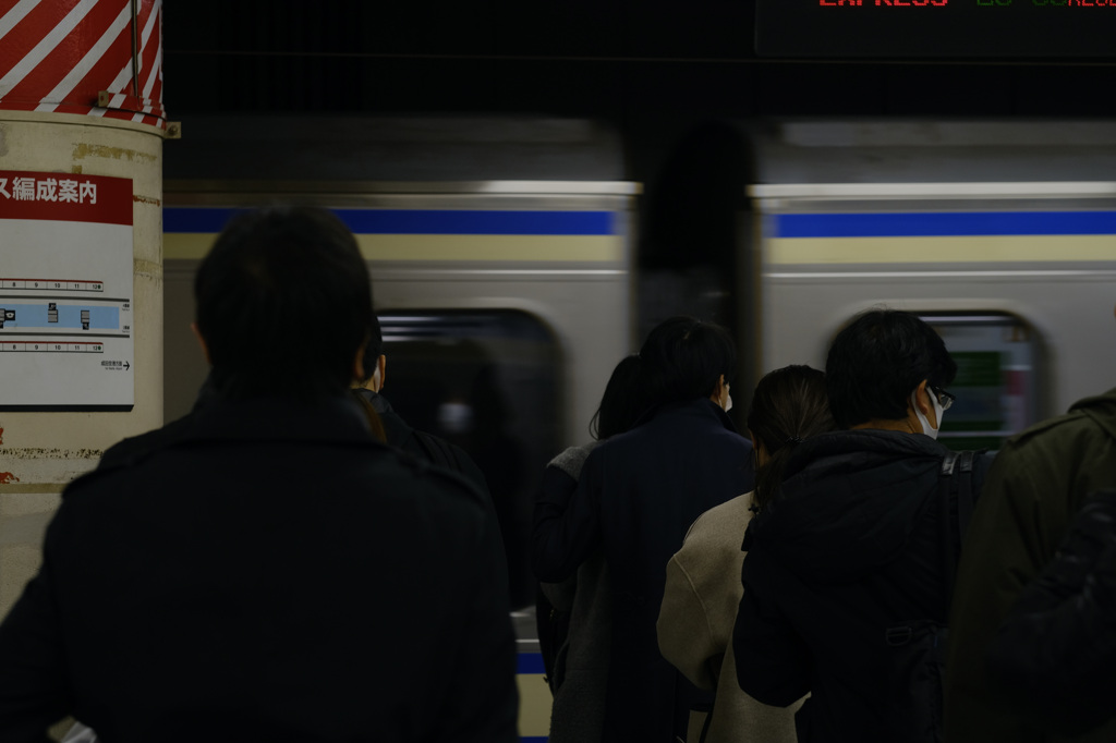 今日は大手町で６時