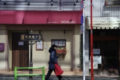 今日は人形町で11時