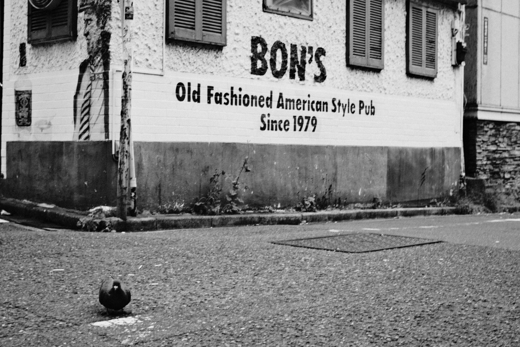 今日は新宿で6時