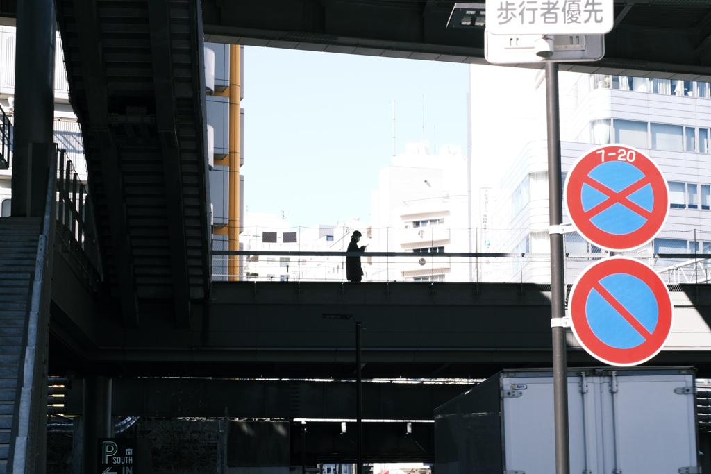 今日は渋谷で11時