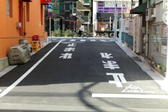 今日は駒形で12時