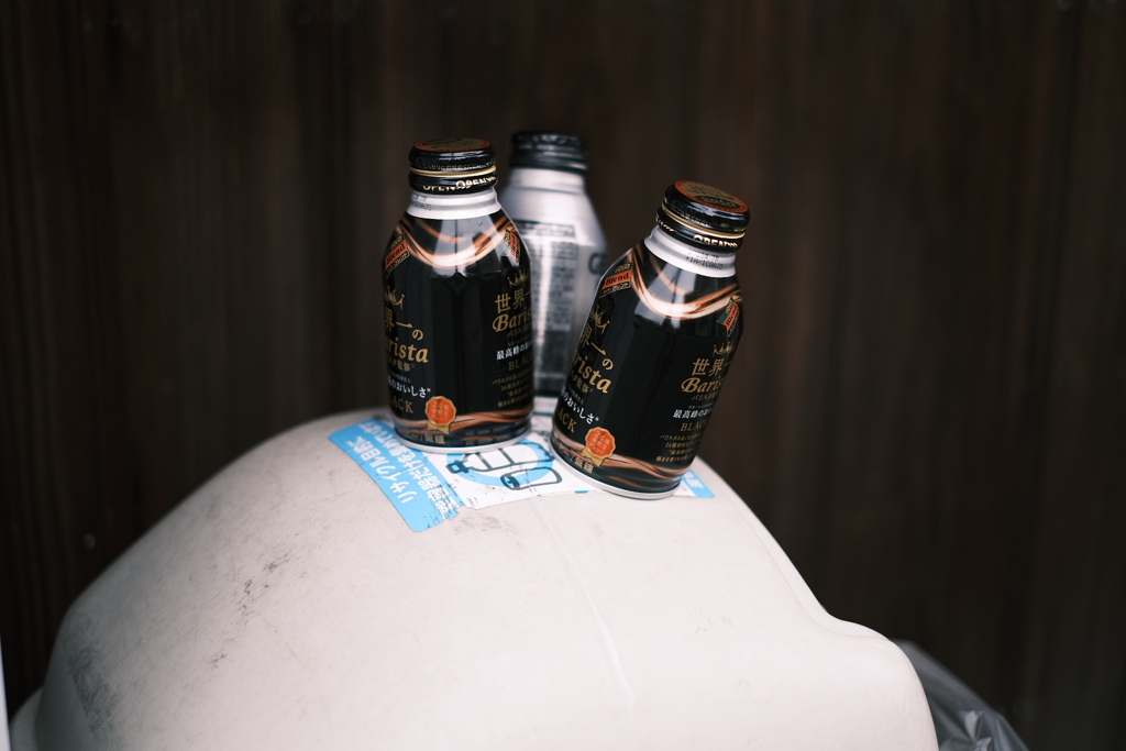 今日は八広で８時