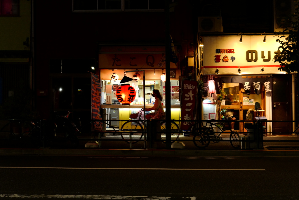 今日は大島で8時