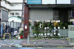 今日は小岩で11時