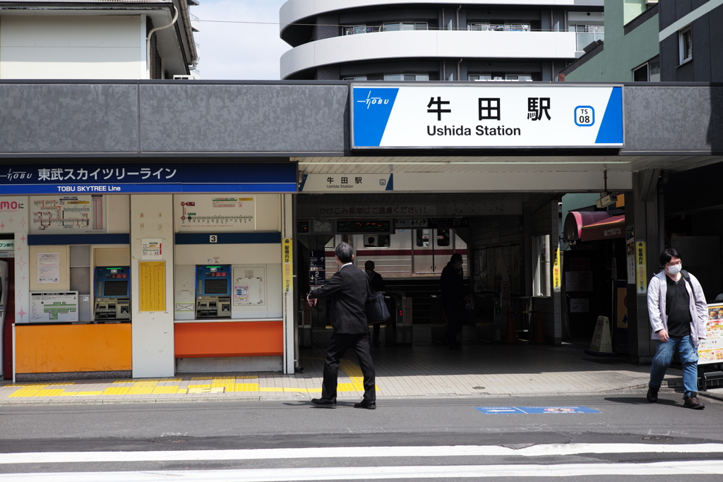 今日は此処で10時