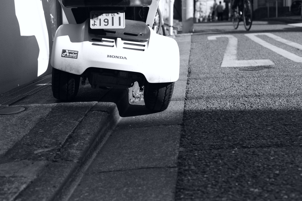 今日は余丁町で1時