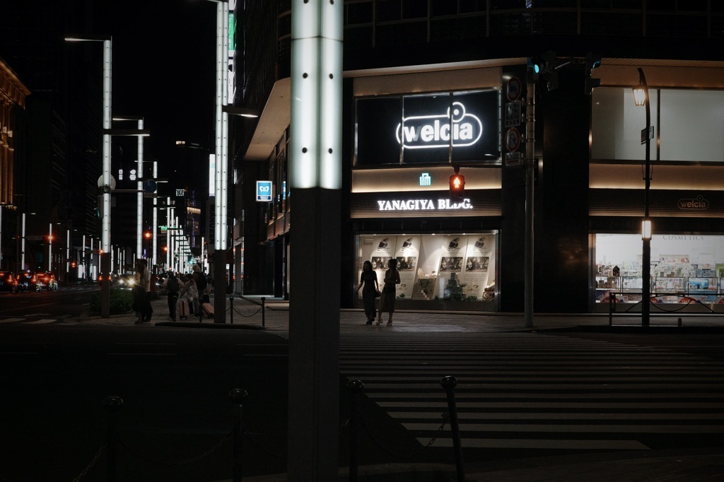 今日は大手町で9時