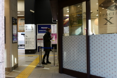 今日は浅草駅で7時