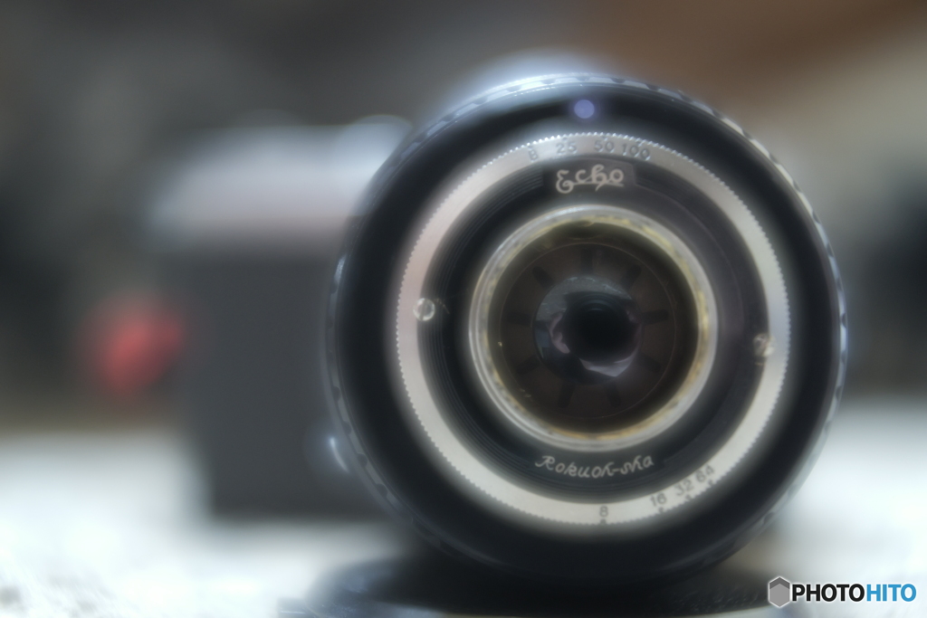 「六櫻社 pearlette 75mm」