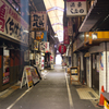 裏 天王寺。