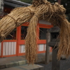 実りの祈り